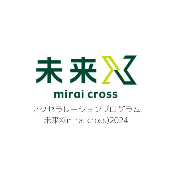 mirai cross