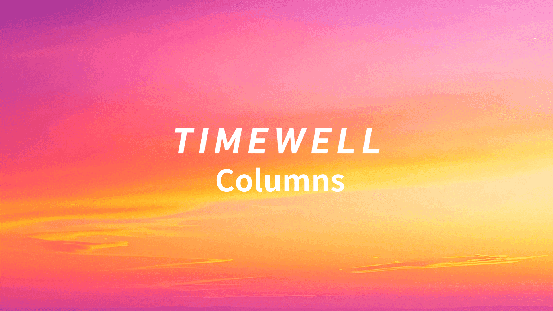 野村不動産での社内起業とライフスタイル革新の旅|TIMEWELL