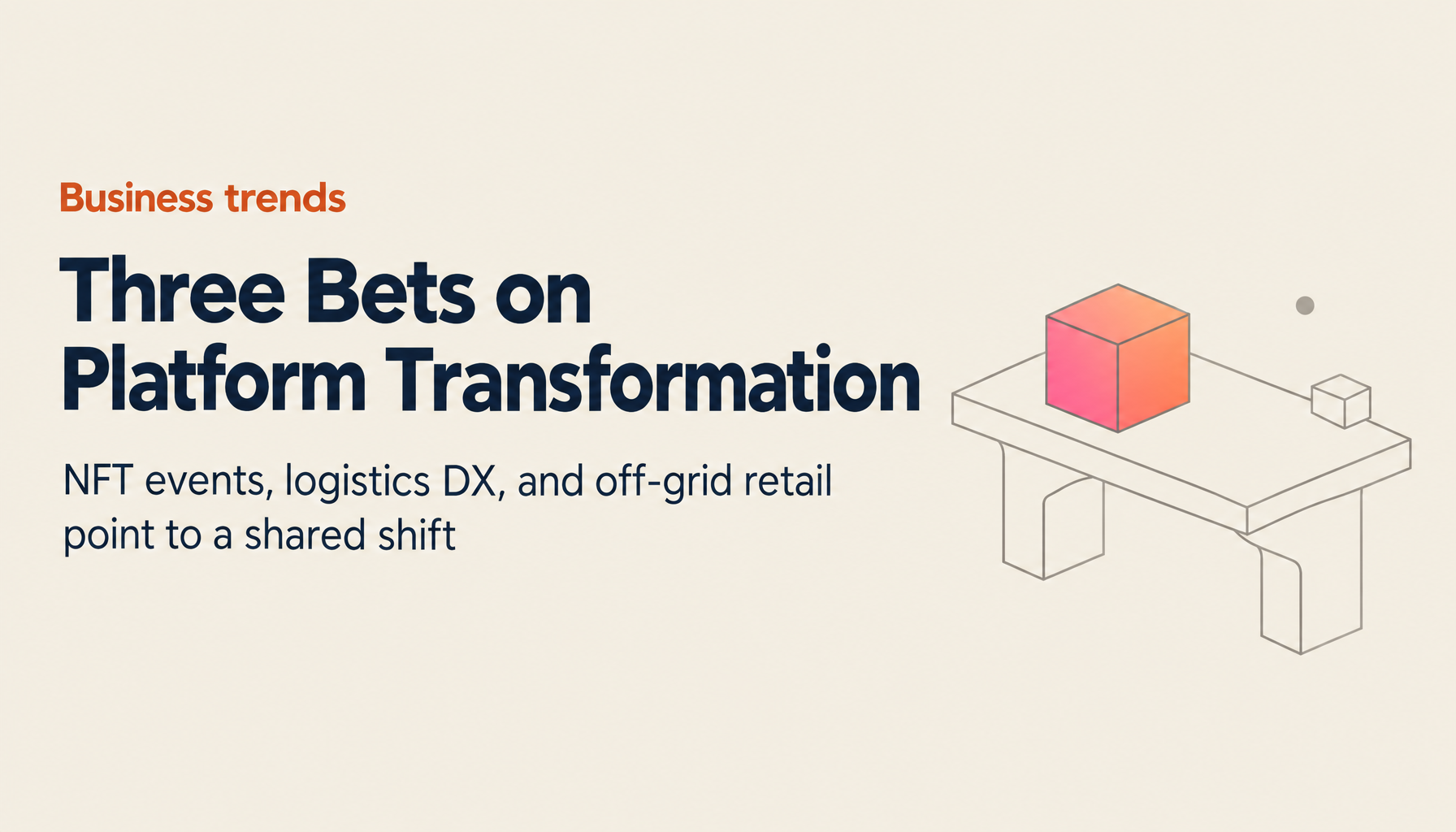 Business Trends from PR TIMES Vol. 4: NFT Art Events, Logistics DX, and Africa's Retail Platform
