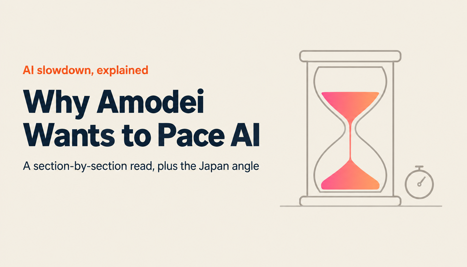 Amodei's "We Must Pace the Frontier," Explained, With My View From Japan