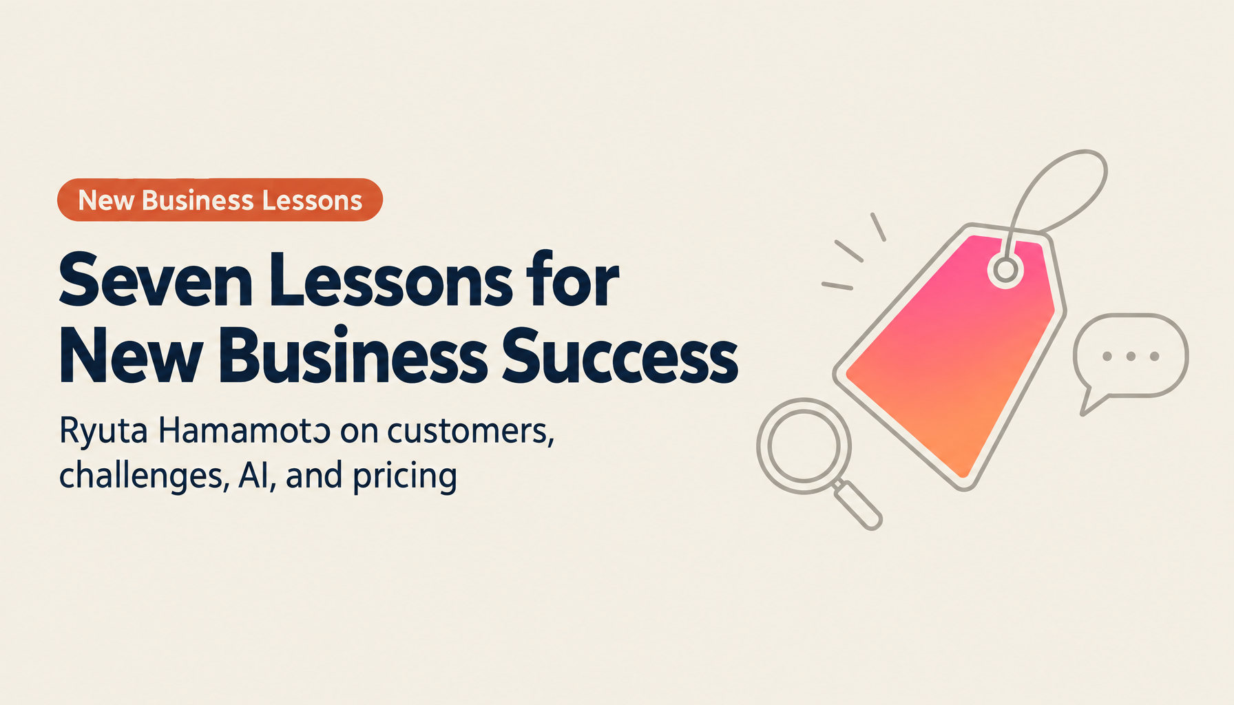 From the CHANGE 2024 Day 2 Session (Part 2): Seven Secrets for New Business Success, Learned from Ryuta Hamamoto | TIMEWELL