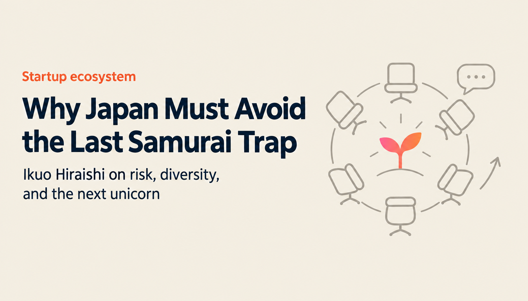 EMC GLOBAL SUMMIT 2026 Special Report: 'Don't Be the Last Samurai!' — Ikuo Hiraishi and a Dialogue with Asia-Pacific Entrepreneurs