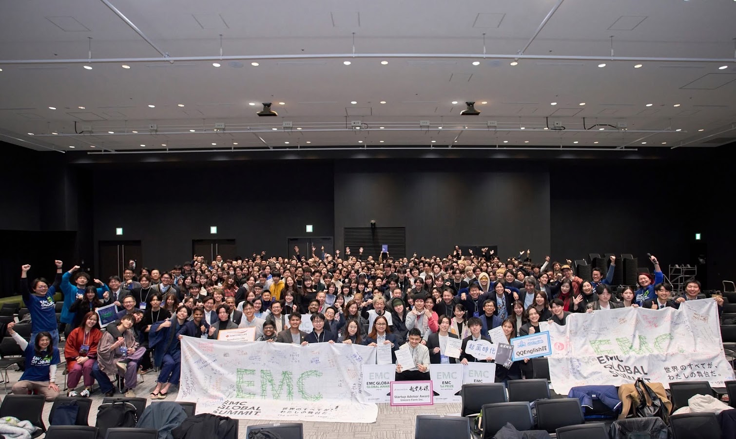 EMC GLOBAL SUMMIT 2026特別レポート｜「ラストサムライ」にはなるな！平石郁生氏×アジア太平洋の起業家たちの対話