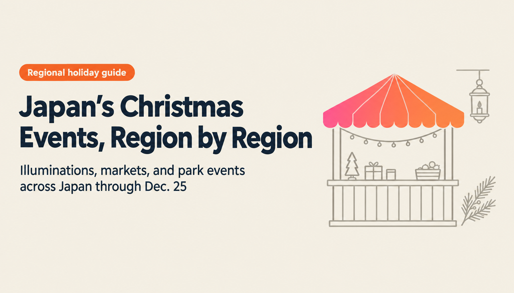 Japan Christmas Events 2024: A National Guide by Region