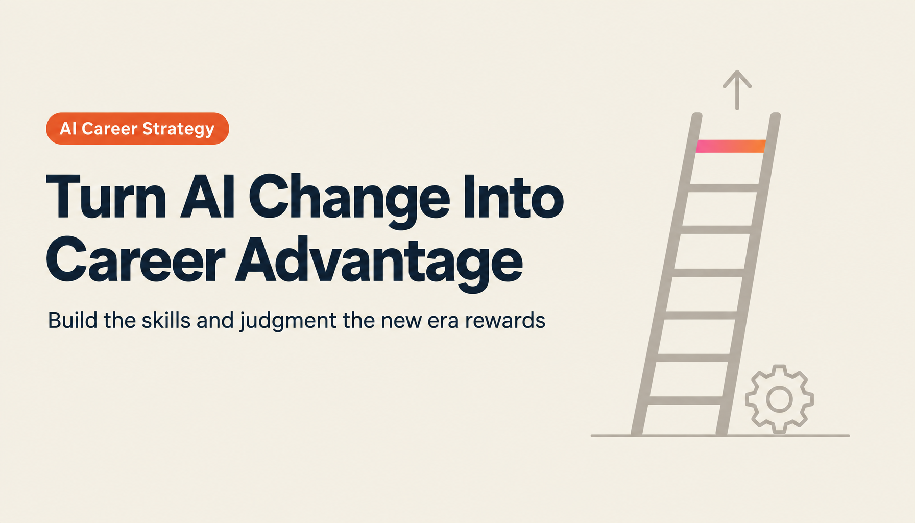 Talent Development and Career Strategy in the Generative AI Era — Turning Change into Opportunity