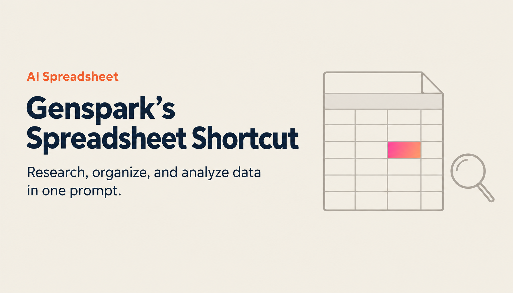Genspark AI Spreadsheet Complete Guide: 5 Ways to Dramatically Boost Business Efficiency