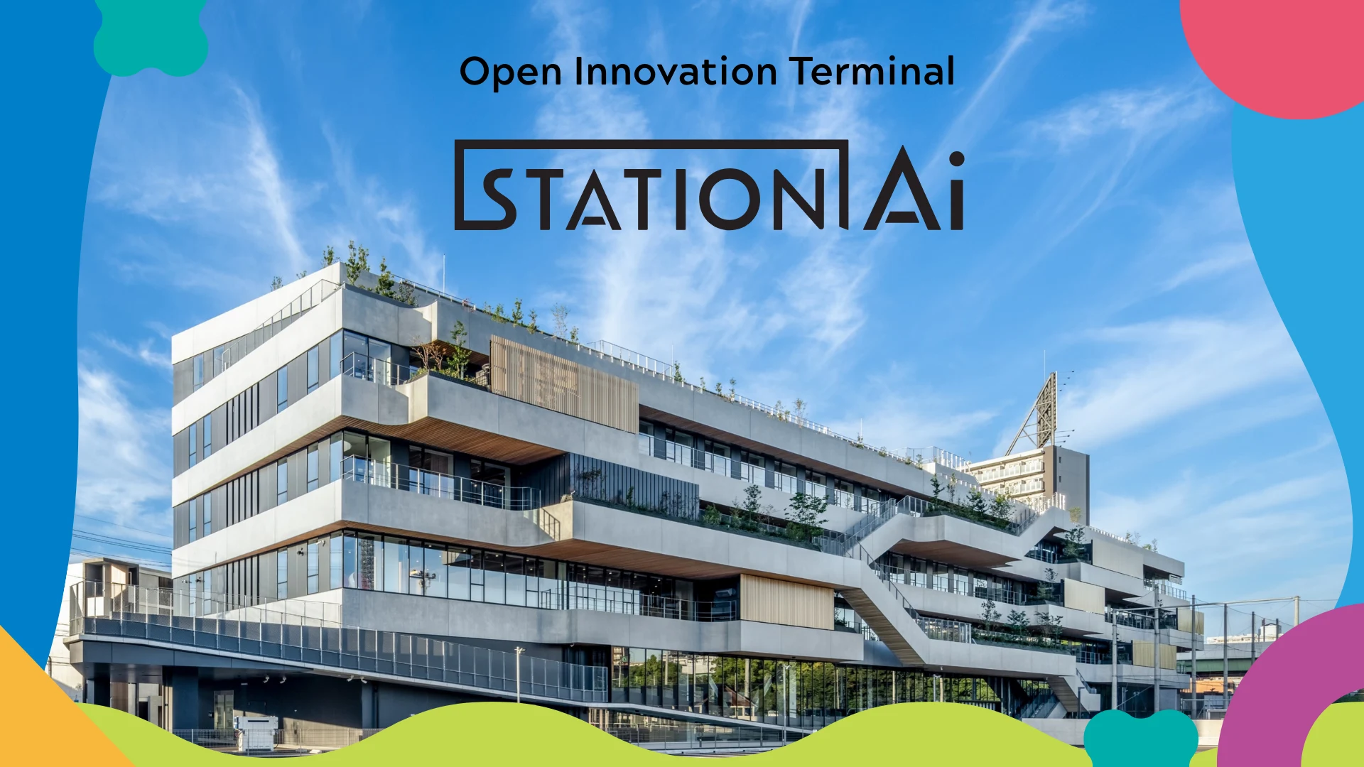名古屋拠点の施設STATION Aiの外観とロゴ