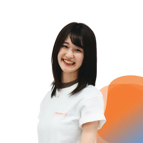 増本 優衣