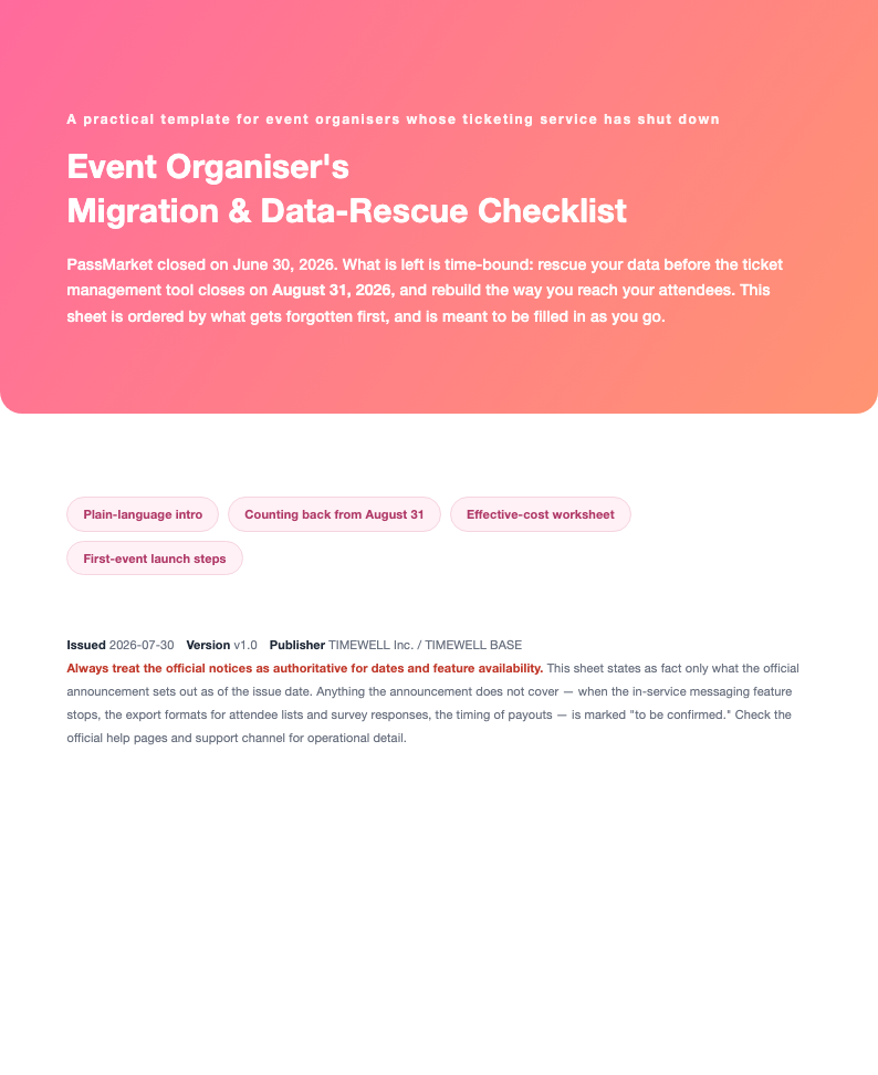Event Organiser's Migration & Data-Rescue Checklist (fill-in, 2026)