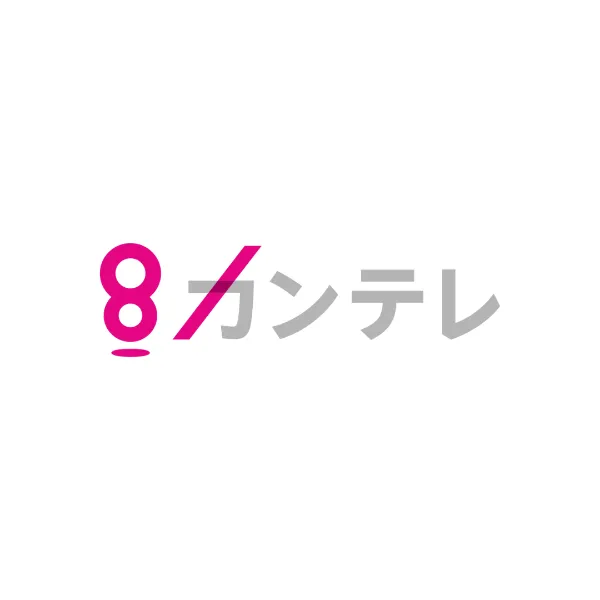 Kansai TV